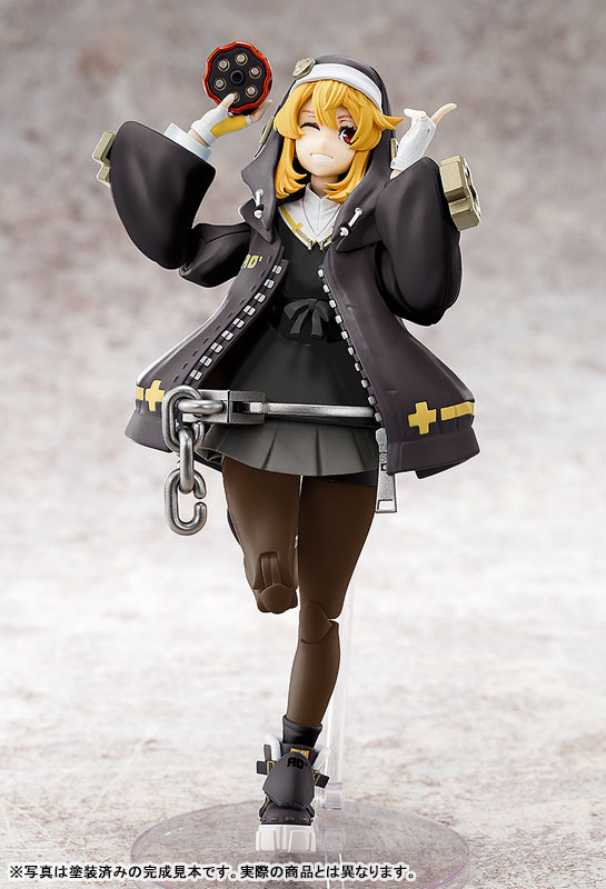 GUILTY GEAR -STRIVE- Bridget Articulated Plastic Model Kit BLACK COLOR Ver