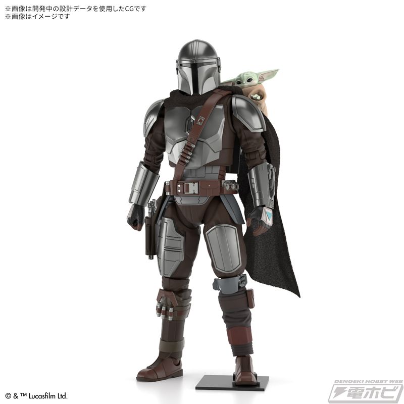 STAR WARS: THE MANDALORIAN AND GROGU 1/12