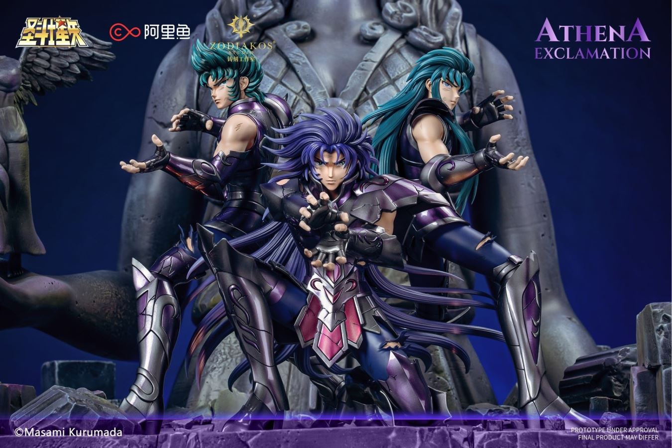 Saga, Camus, and Shura - Saint Seiya [Hades Chapter]