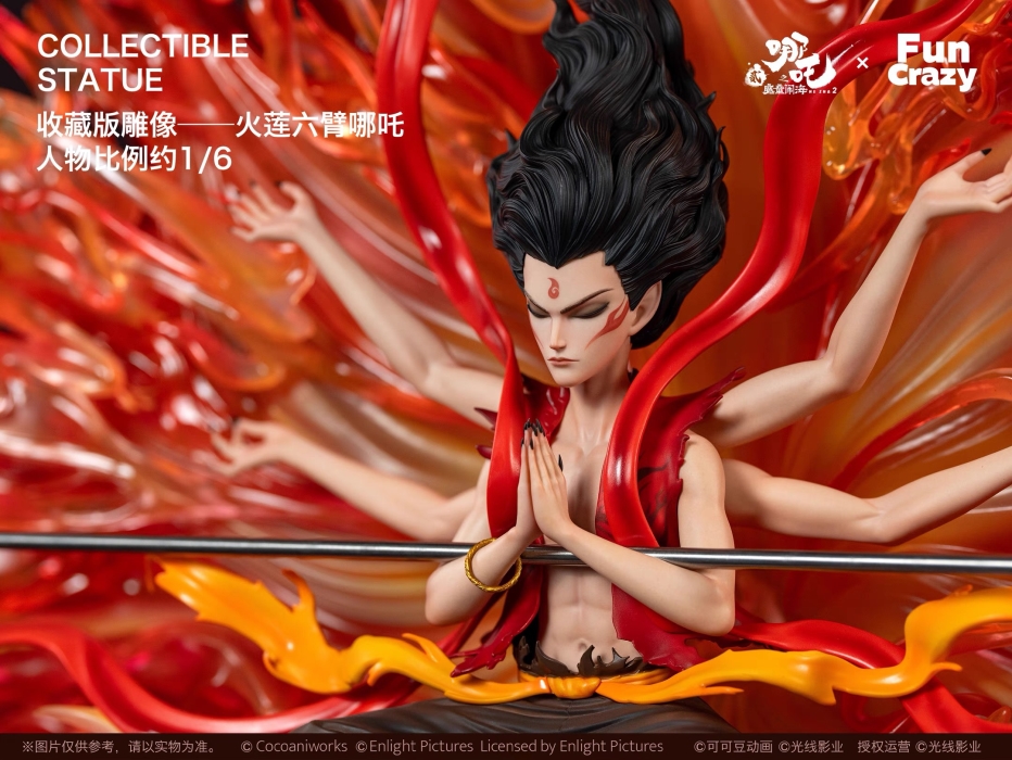Six-Armed Ne Zha Statue 1/6