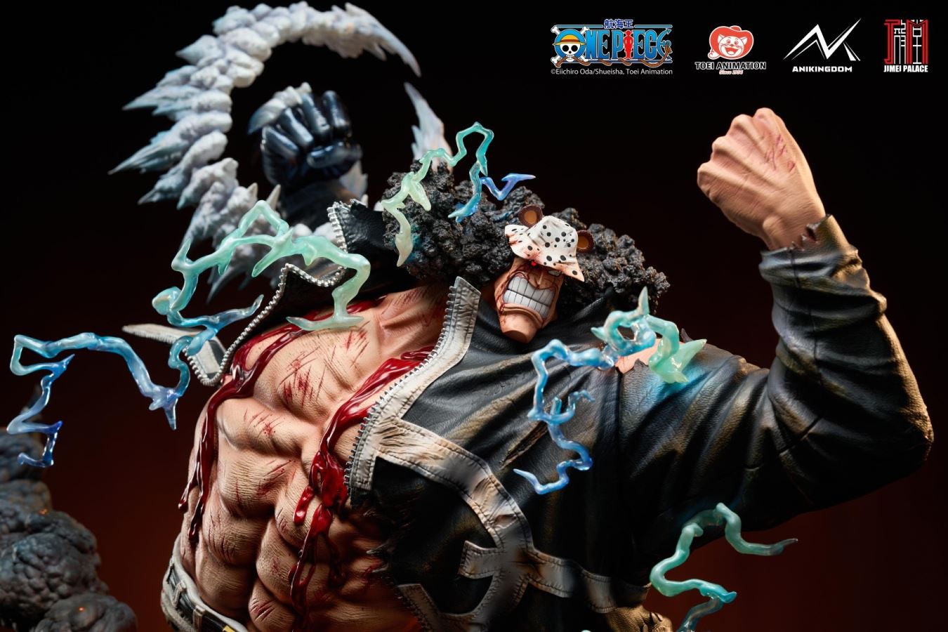 Bartholomew Kuma - One Piece 1/4