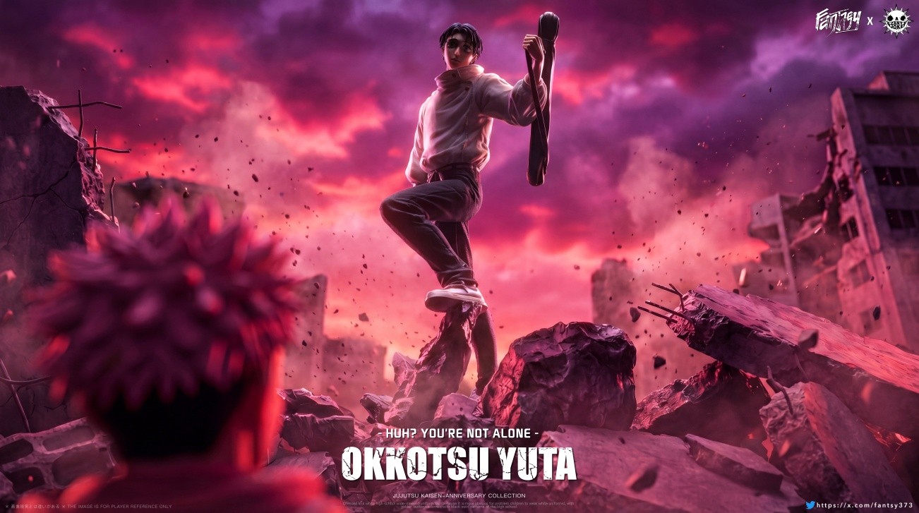 Otsutsuki Yuta - Jujutsu Kaisen