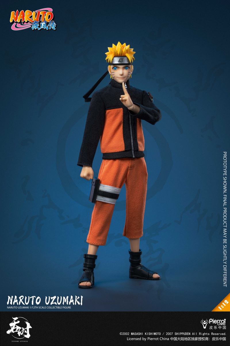 Naruto Shippuden - Uzumaki Naruto 1/12