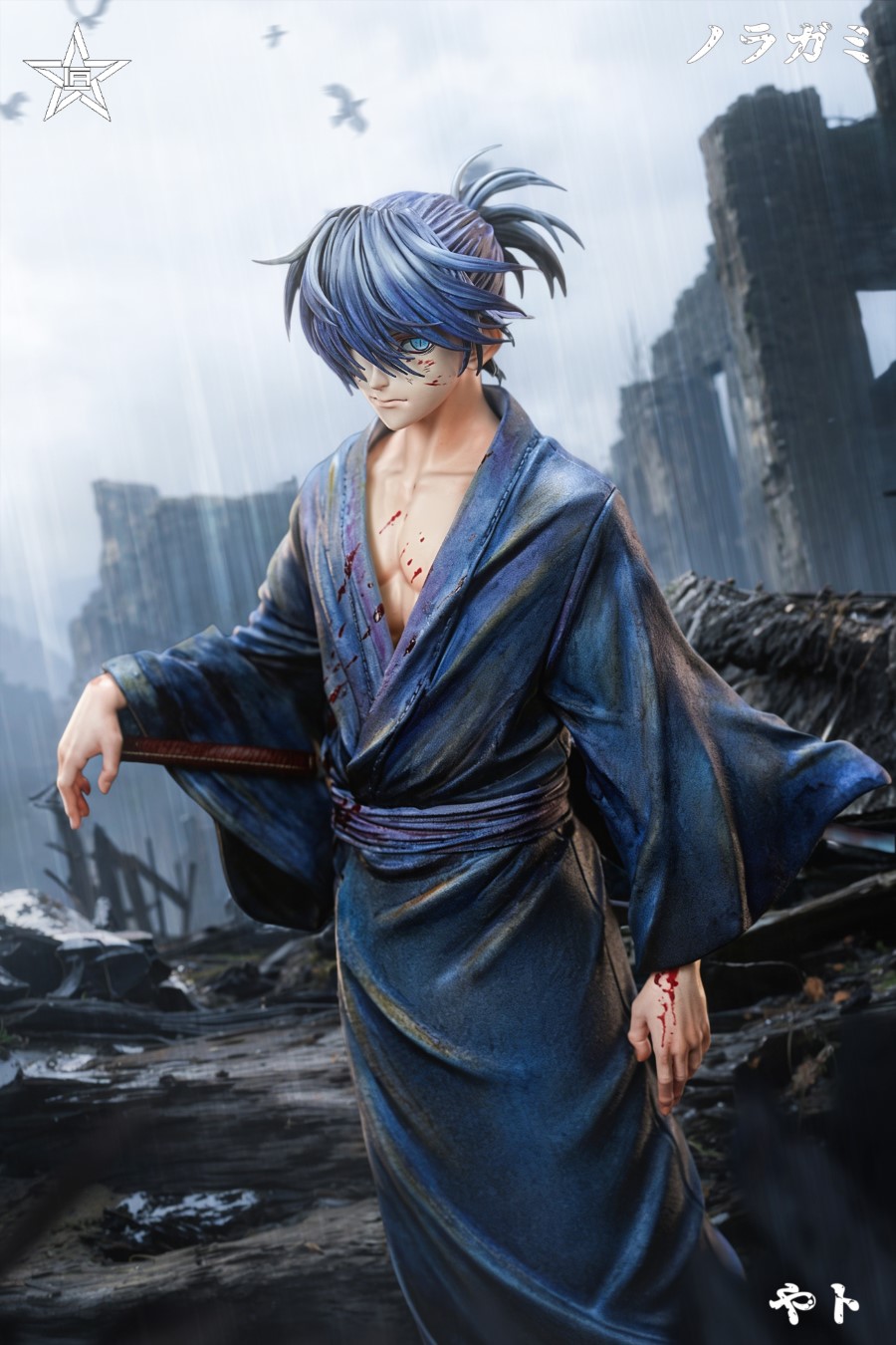 Yato - Noragami 1/6
