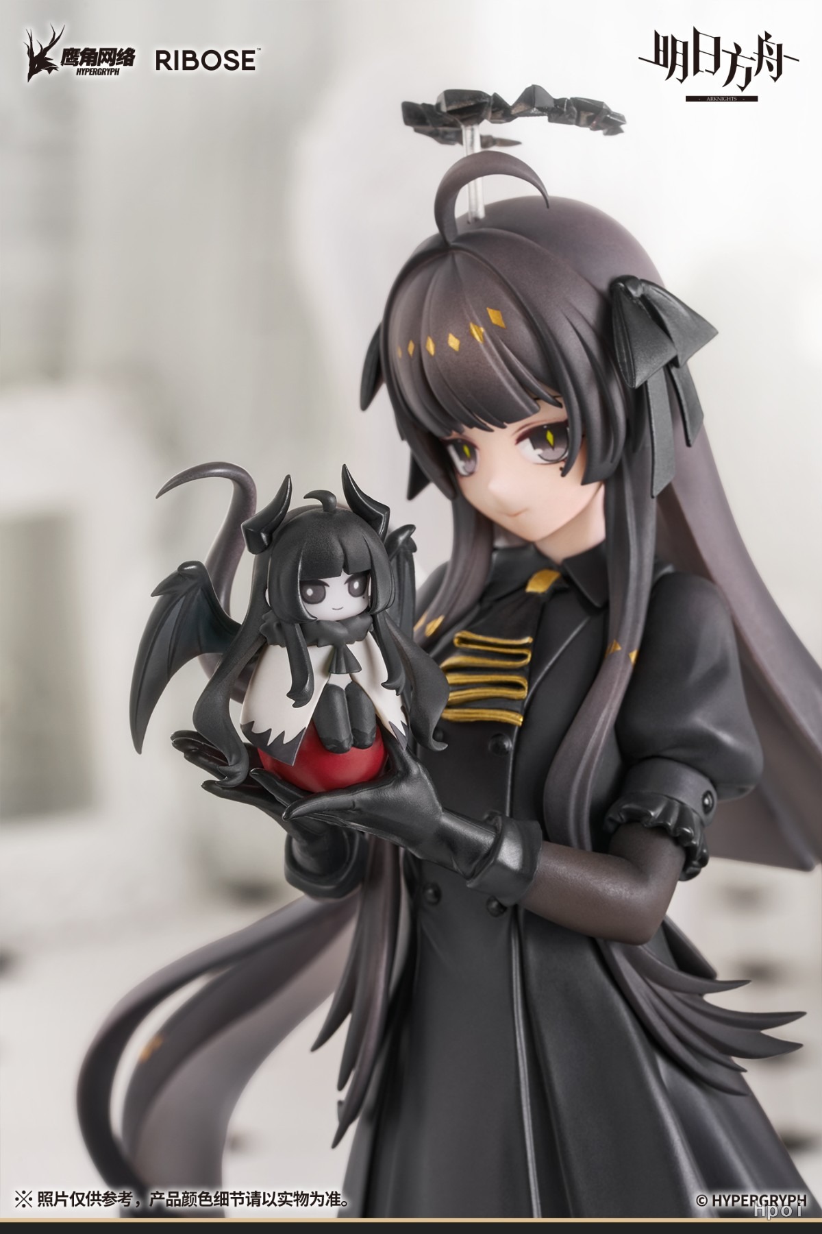 Executor shadowy form - Arknights