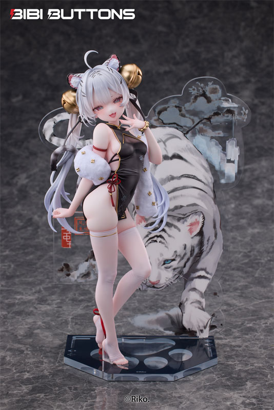 Tiger's Roar Stirs the Wind White Tiger Illustrated by Riko 1/6
