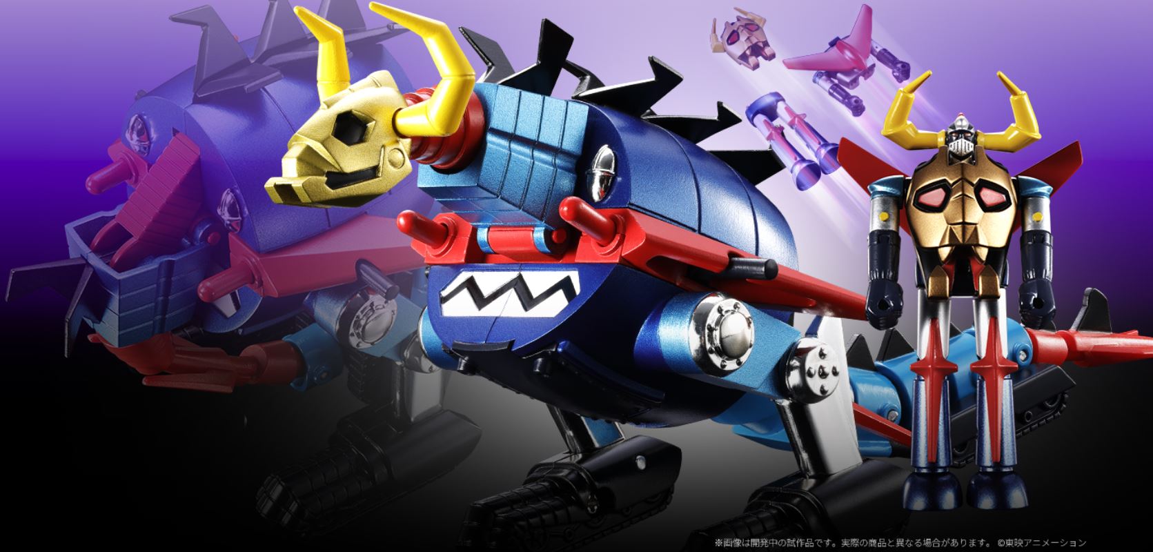 Chogokin Daiku Maryu Gaiking