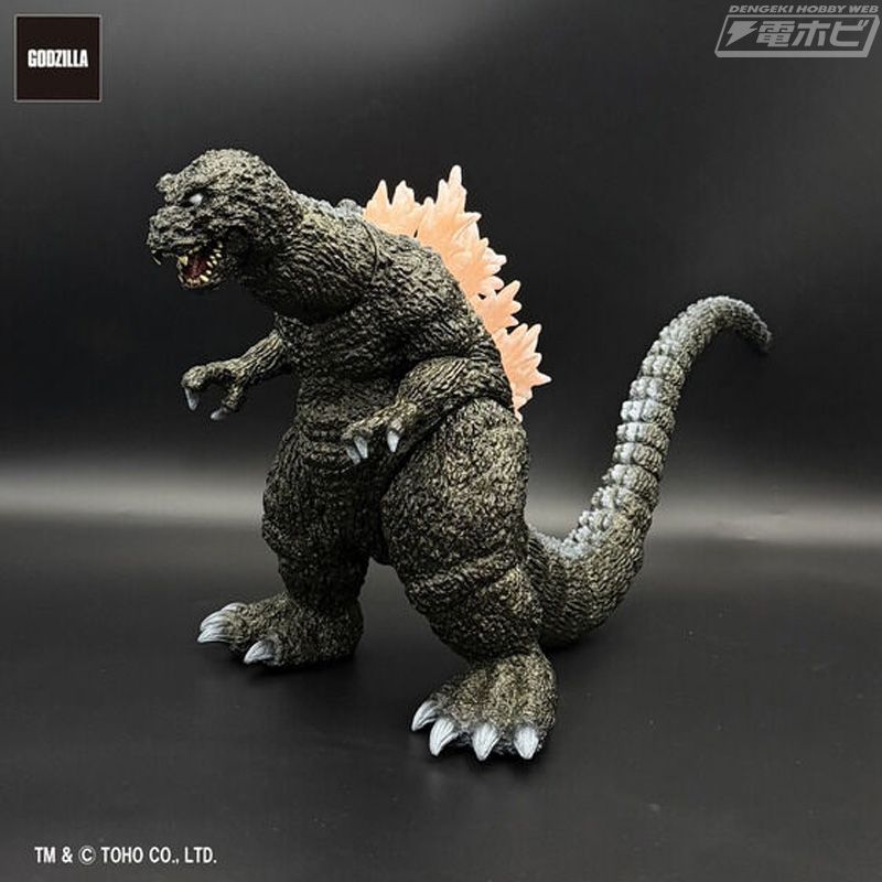 GVA-MC Godzilla (2001) Pink Glow (Tentsuku Kogyo)