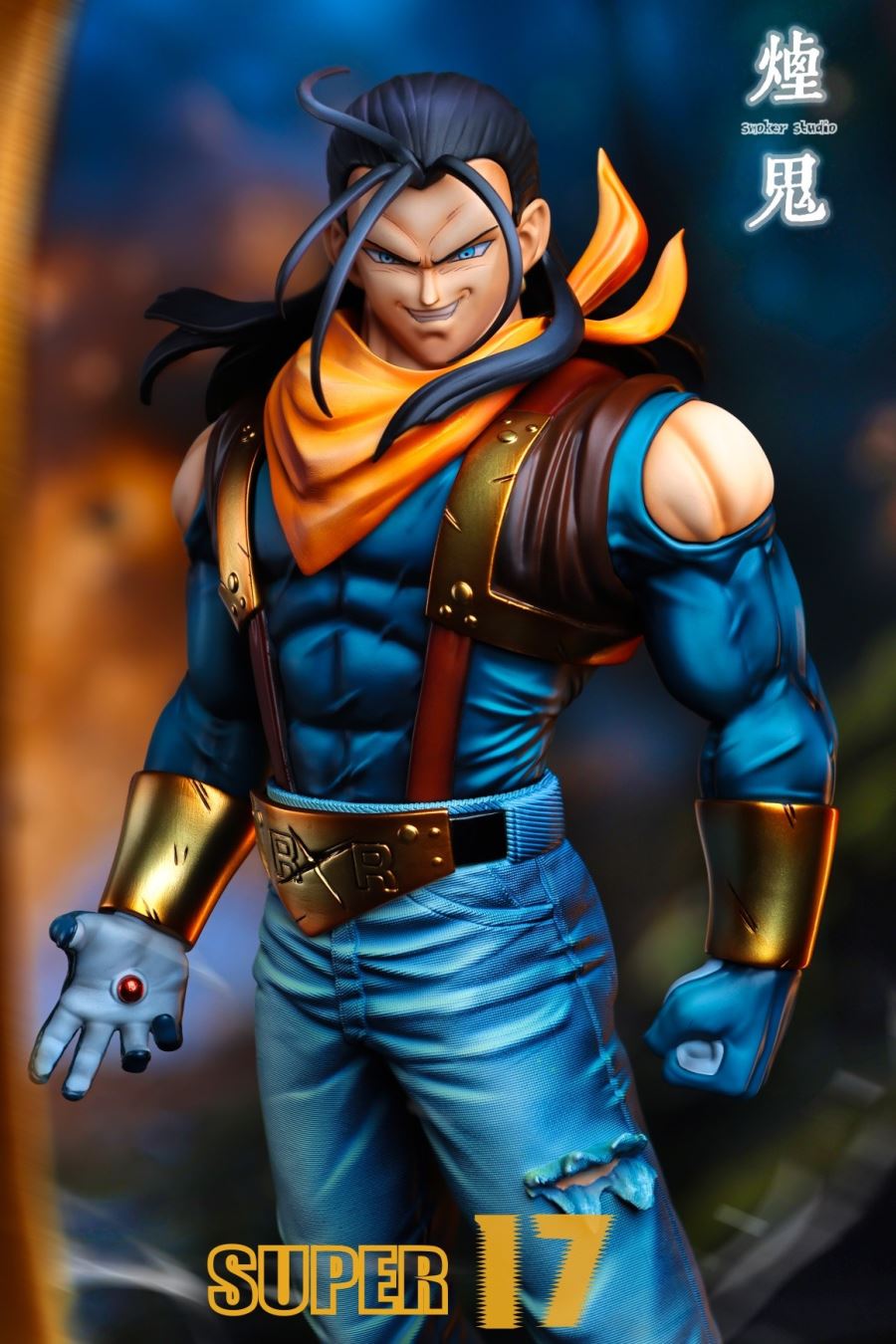 Super 17 - Dragon Ball