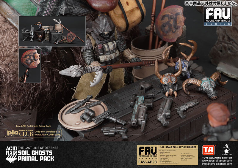 Acid Rain 1/18 Scale FAV-AP23 Soil Ghosts Primal Pack