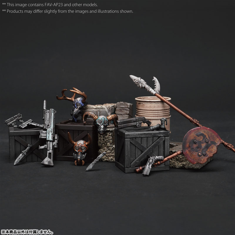 Acid Rain 1/18 Scale FAV-AP23 Soil Ghosts Primal Pack