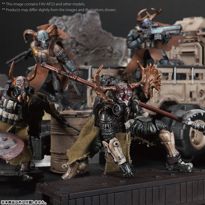 Acid Rain 1/18 Scale FAV-AP23 Soil Ghosts Primal Pack