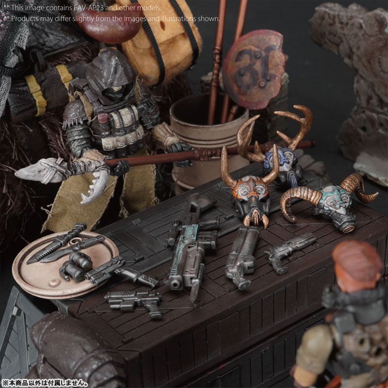 Acid Rain 1/18 Scale FAV-AP23 Soil Ghosts Primal Pack