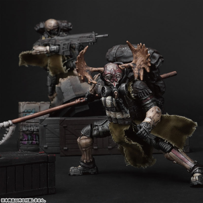 Vahkar [FAV-A146] 1/18