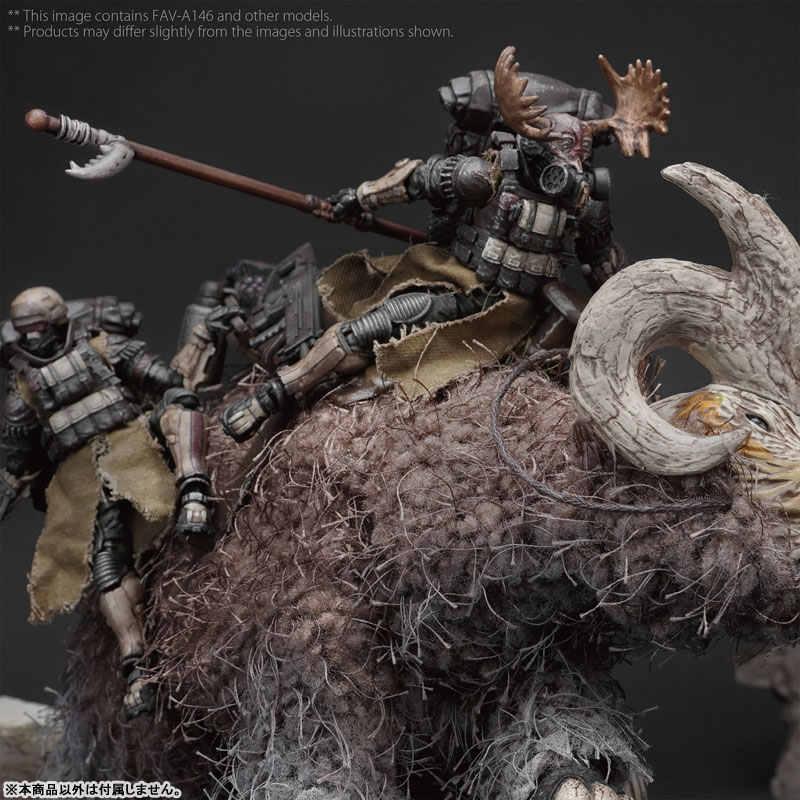 Vahkar [FAV-A146] 1/18