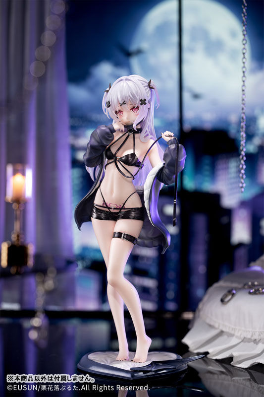 Demon's Trap Illustrated by Puruta Tsuyuri 1/6