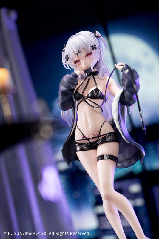 Demon's Trap Illustrated by Puruta Tsuyuri 1/6