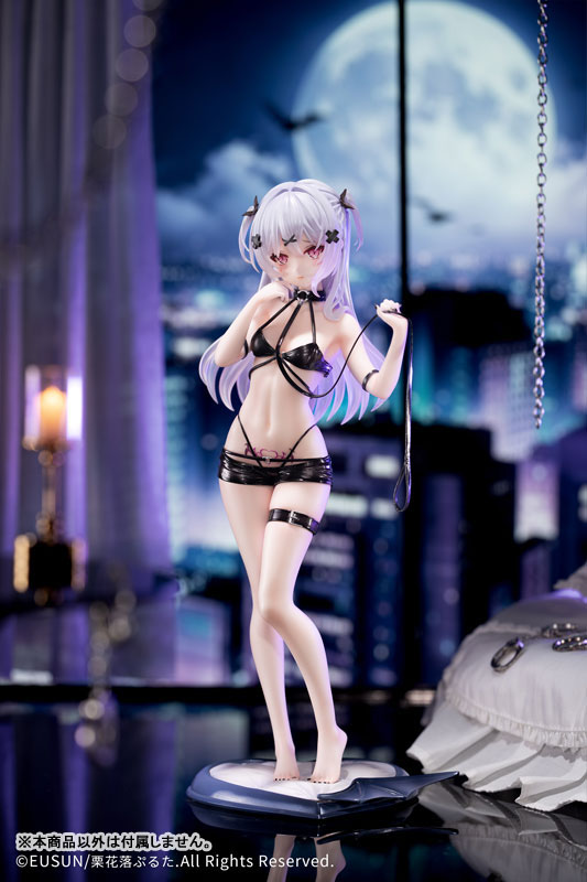 Demon's Trap Illustrated by Puruta Tsuyuri 1/6
