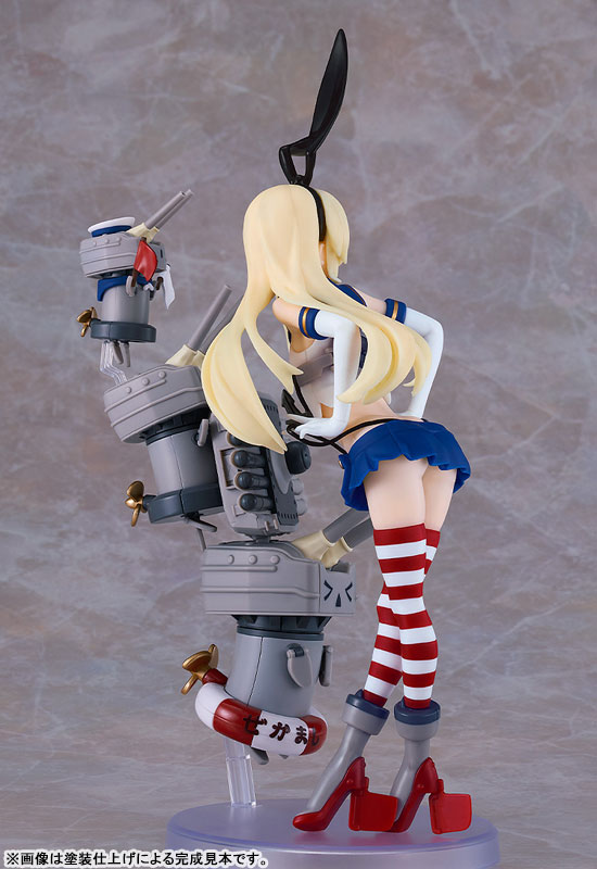 Reincarnation Kantai Collection -Kan Colle- Shimakaze Plastic Model