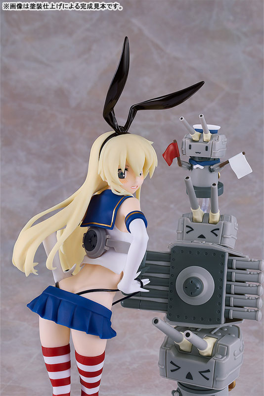 Reincarnation Kantai Collection -Kan Colle- Shimakaze Plastic Model