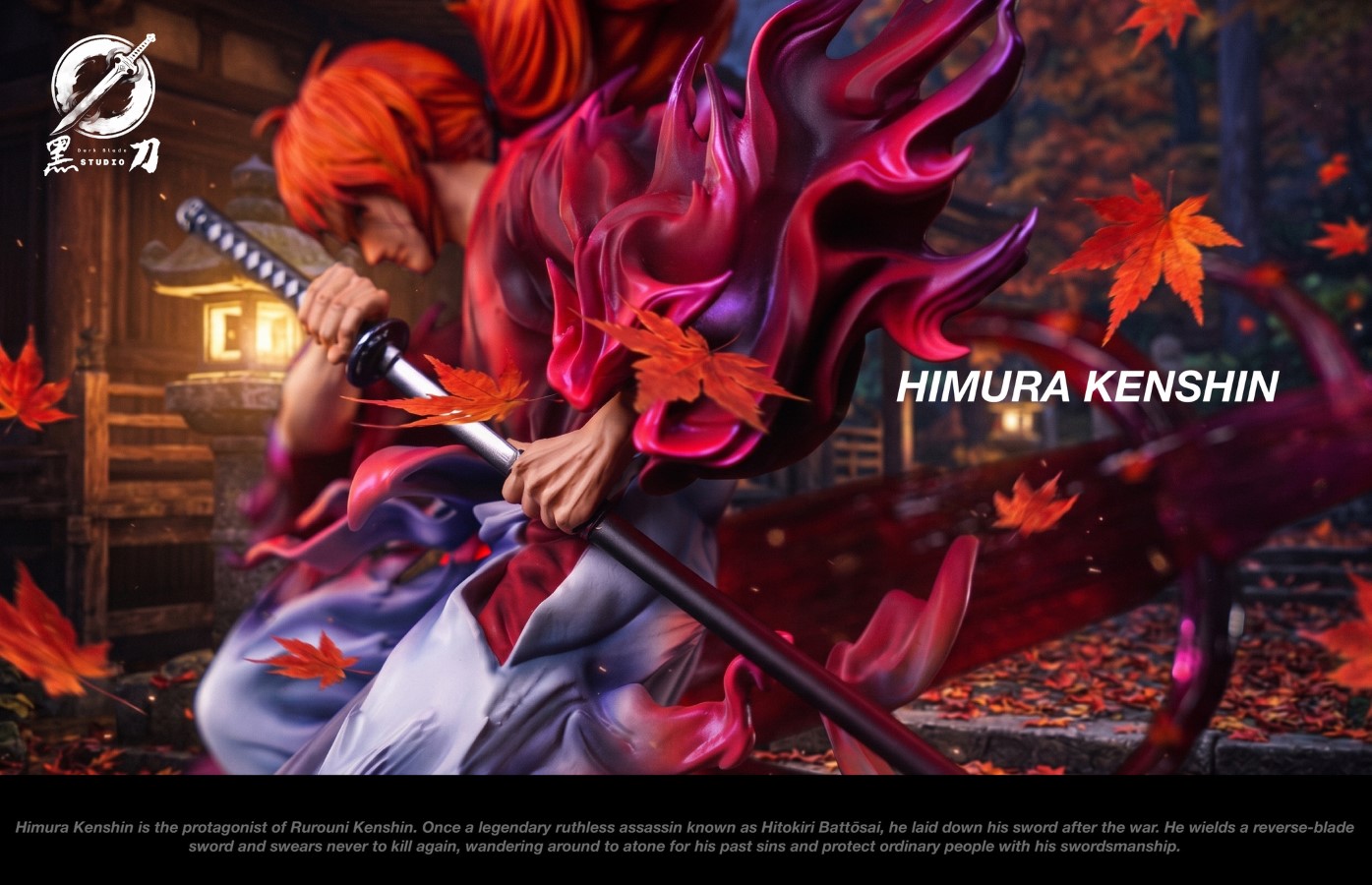 Himura Kenshin - Rurouni Kenshin