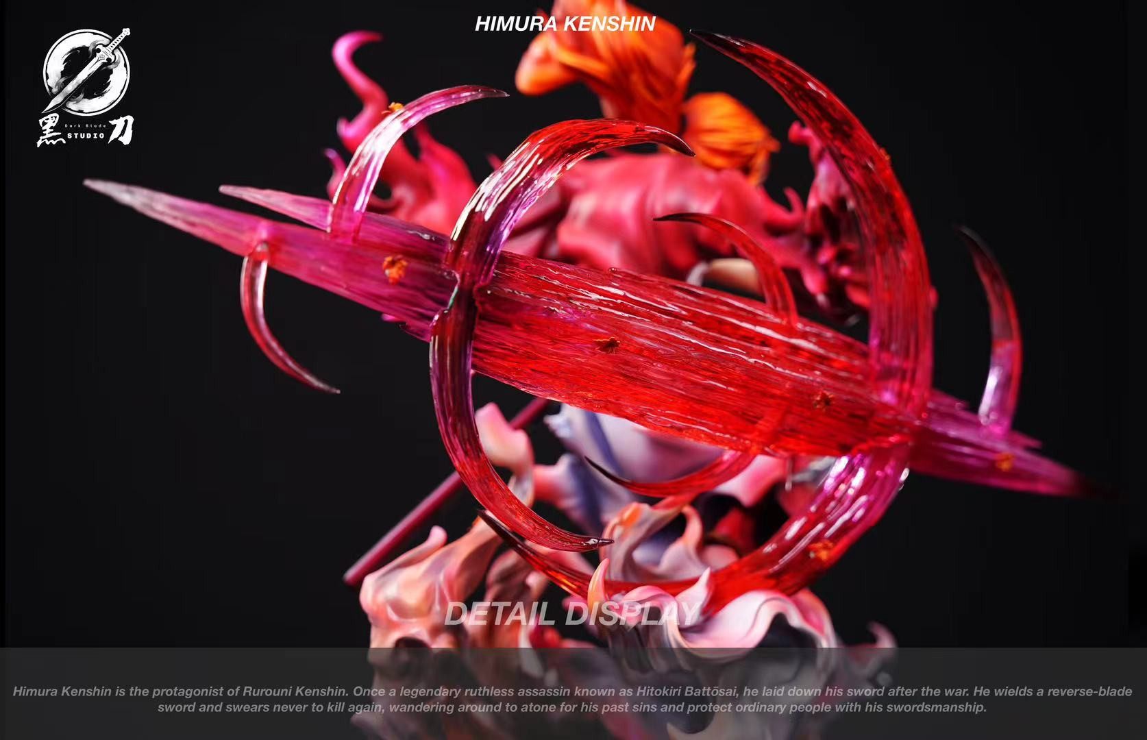 Himura Kenshin - Rurouni Kenshin