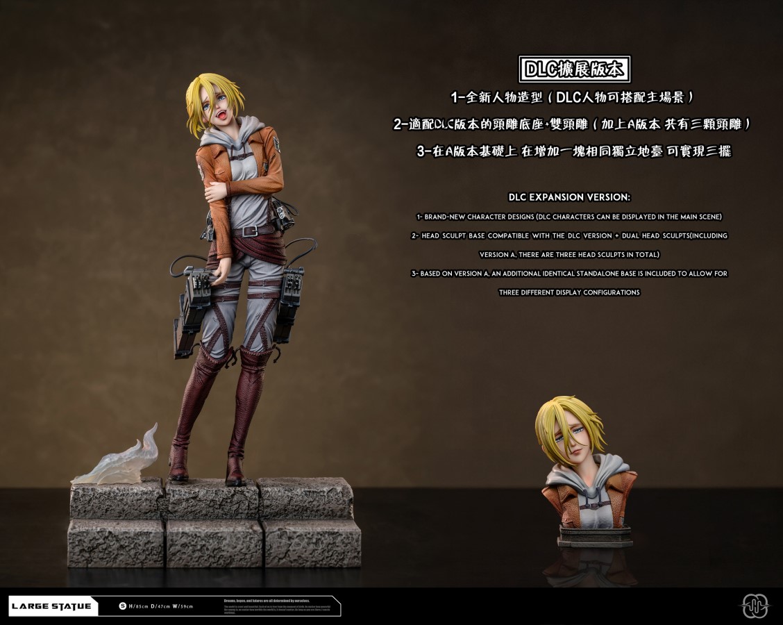 Annie Leonhart - Attack On Titan