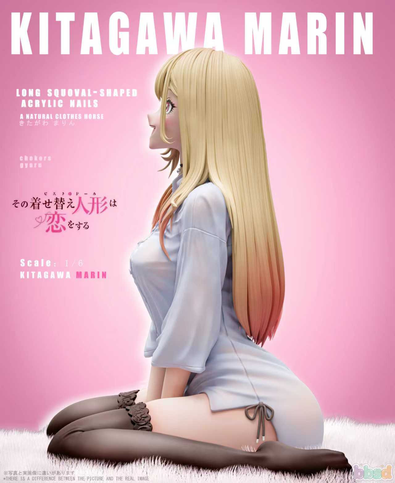 Kitagawa Marin - My Dress-Up Darling 1/6