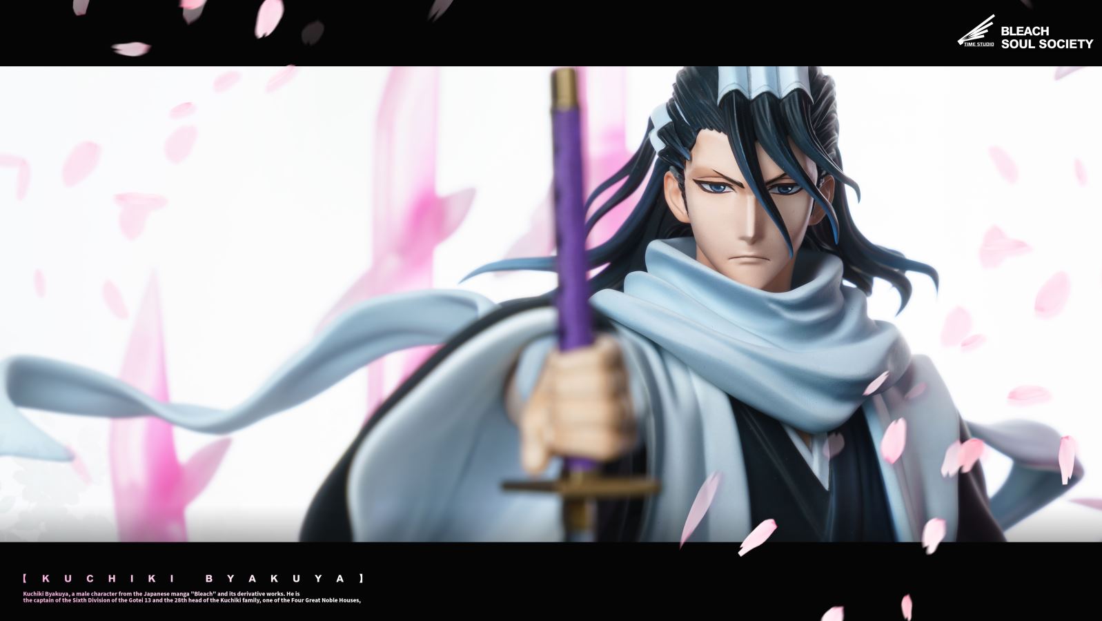 Kuchiki Byakuya - Bleach Soul Society