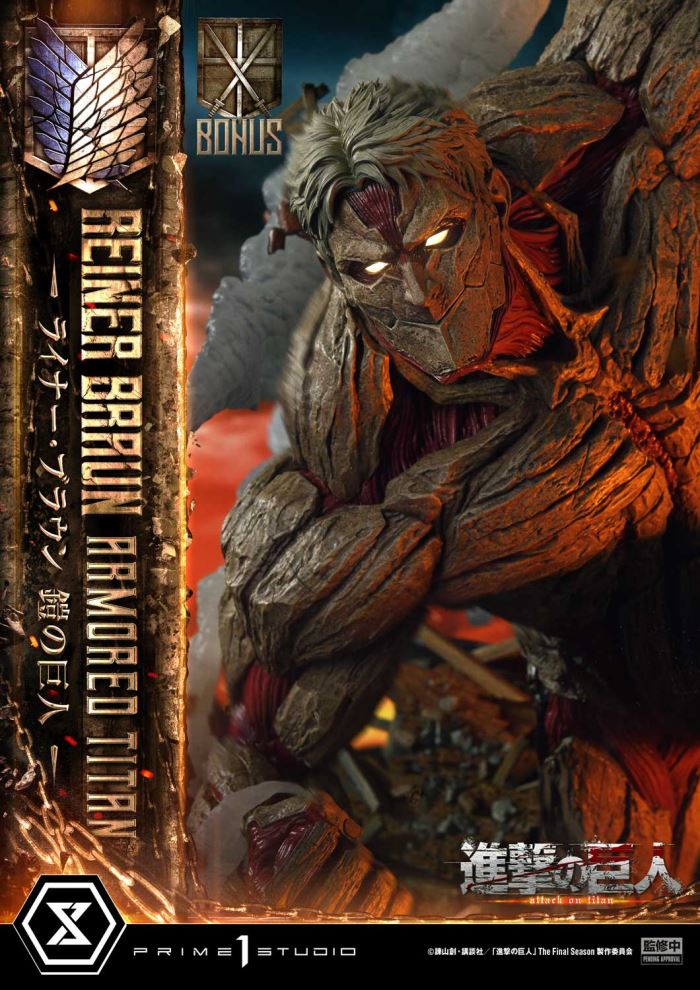 Reiner Braun - Attack on Titan