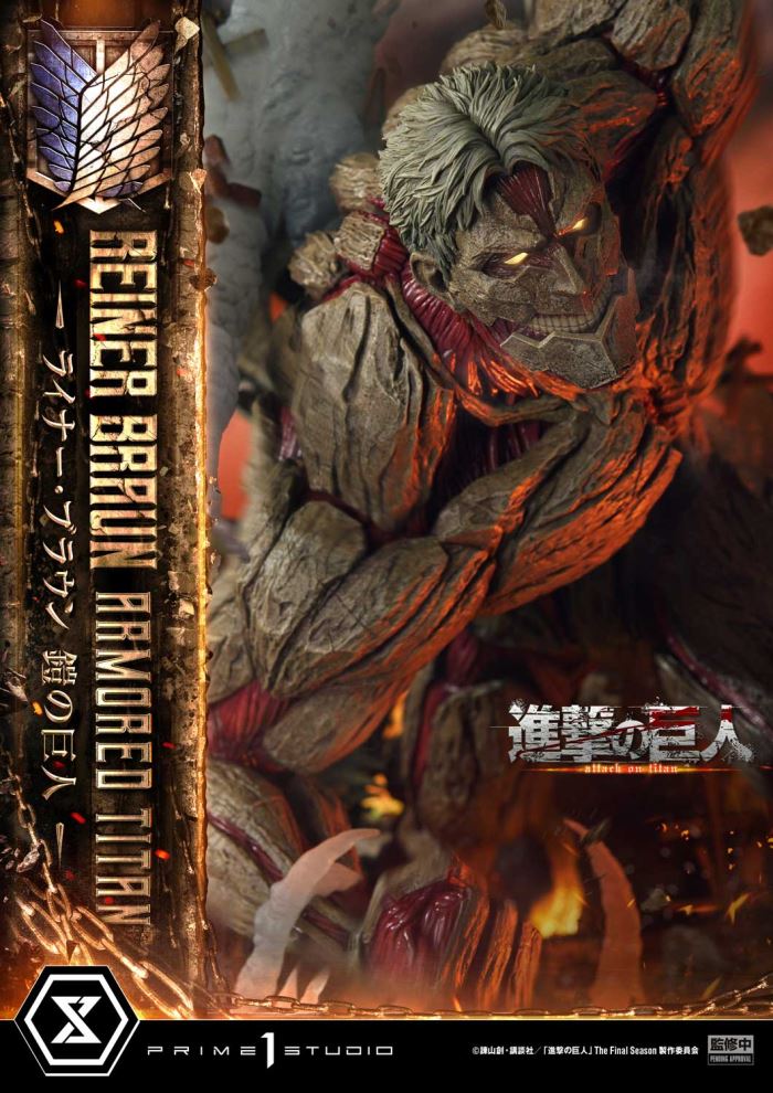 Reiner Braun - Attack on Titan
