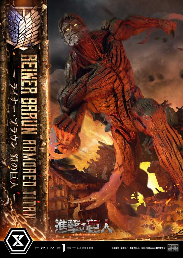 Reiner Braun - Attack on Titan