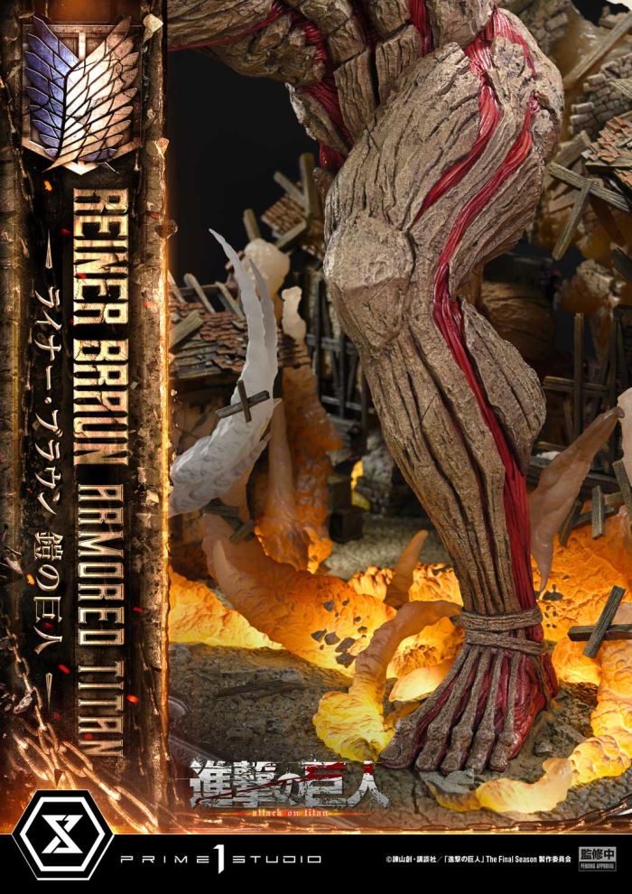 Reiner Braun - Attack on Titan