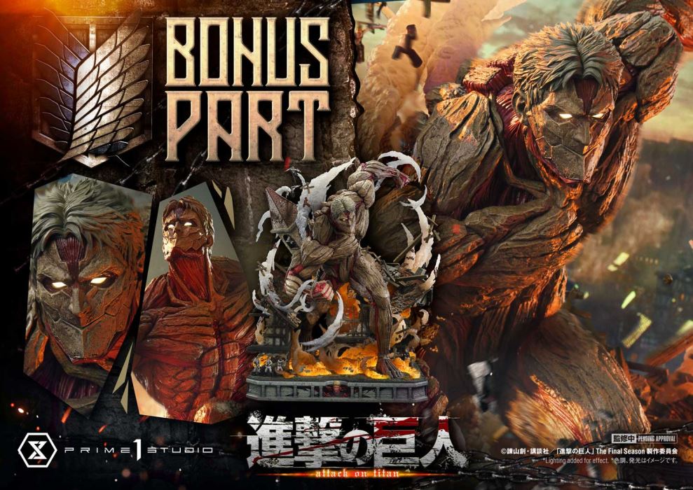 Reiner Braun - Attack on Titan