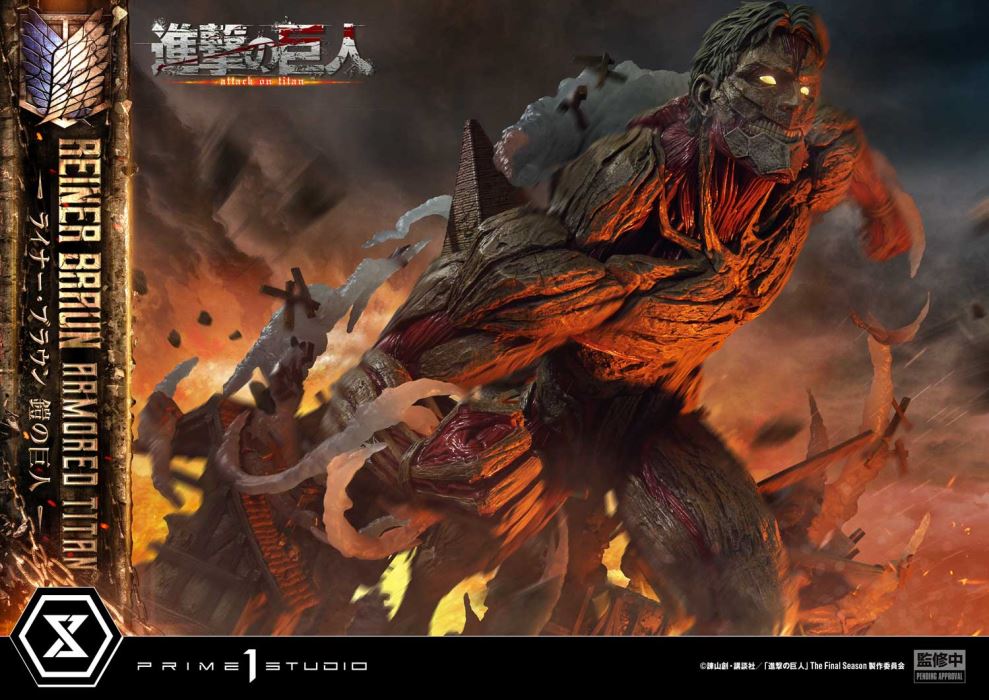 Reiner Braun - Attack on Titan