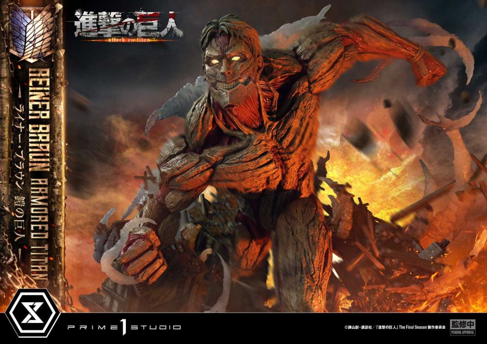Reiner Braun - Attack on Titan