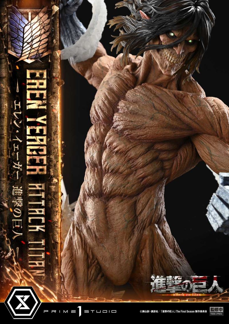 Eren Yeager - Attack On Titan