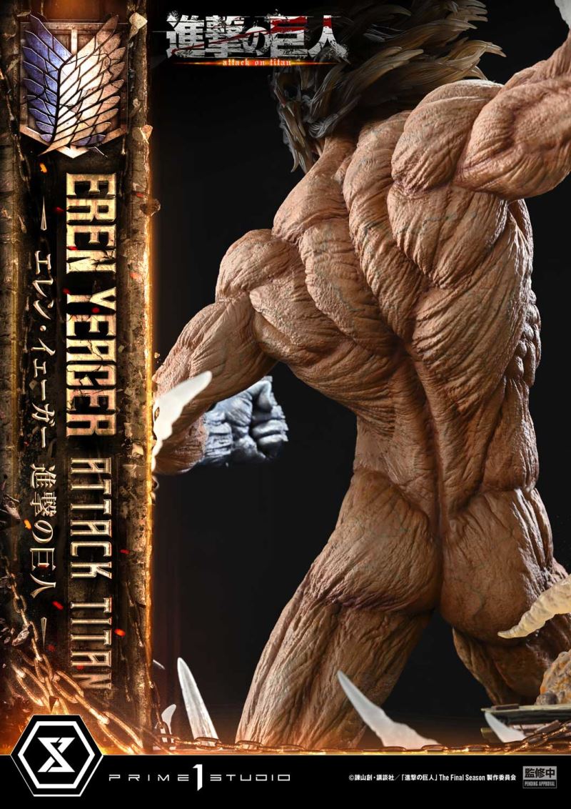 Eren Yeager - Attack On Titan