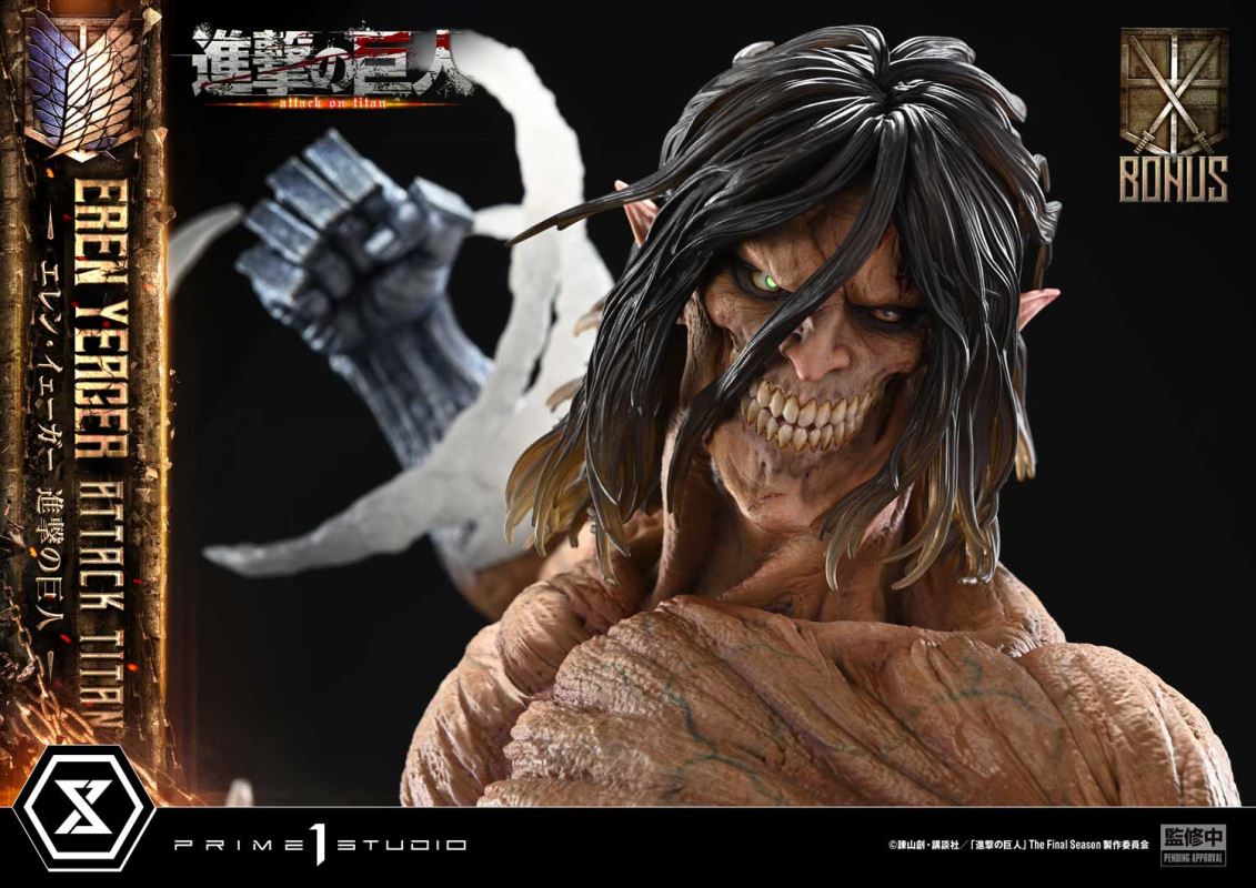 Eren Yeager - Attack On Titan