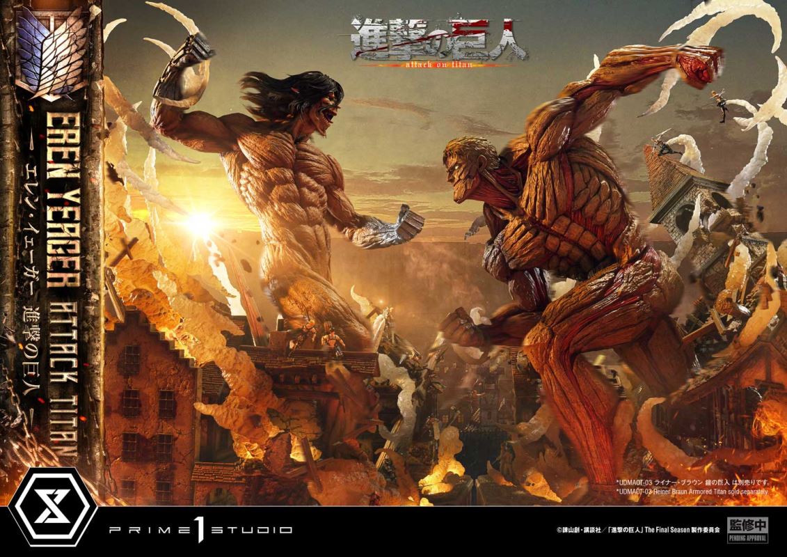 Eren Yeager - Attack On Titan