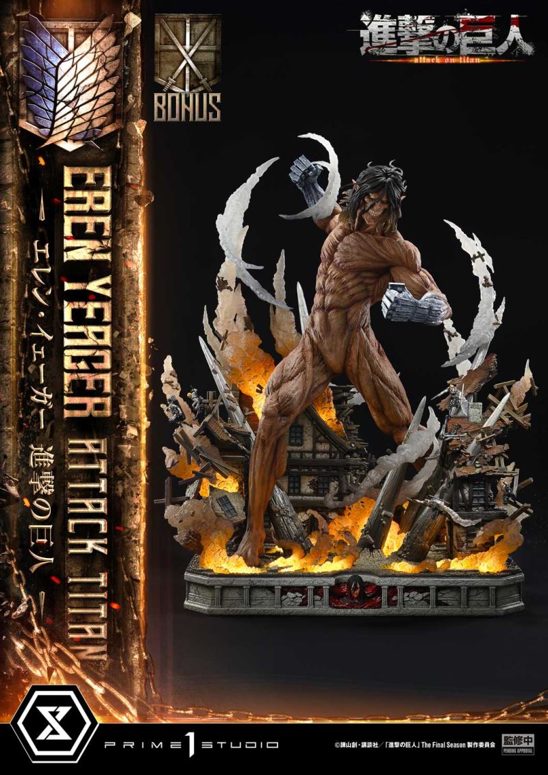 Eren Yeager - Attack On Titan