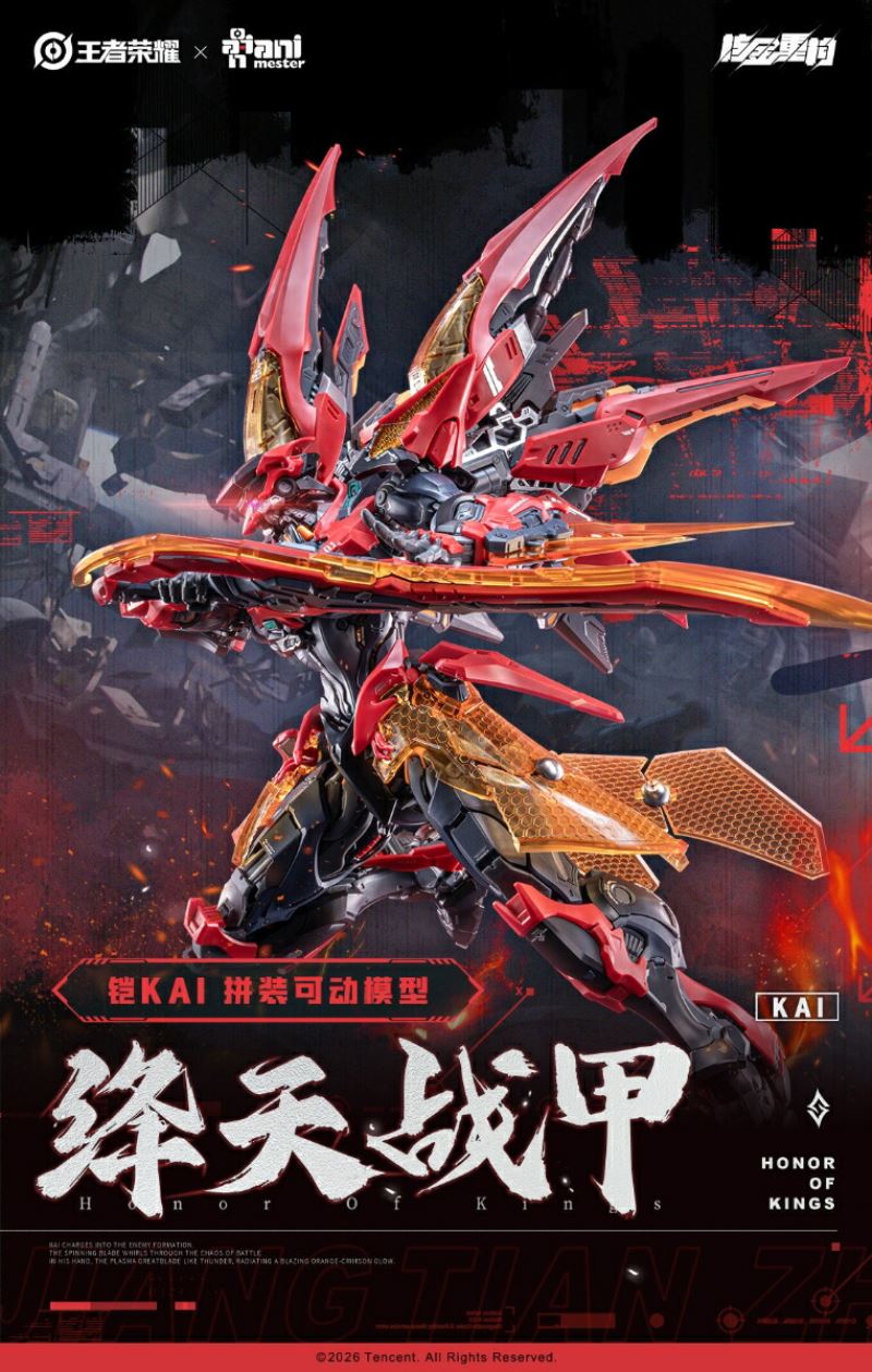 Honor of Kings - Crimson Heaven Armor Plastic Kit