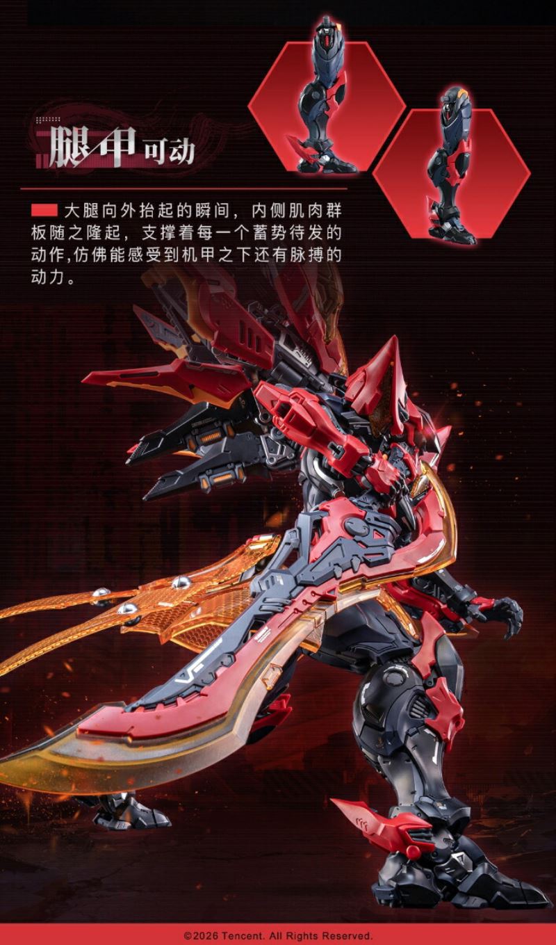 Honor of Kings - Crimson Heaven Armor Plastic Kit