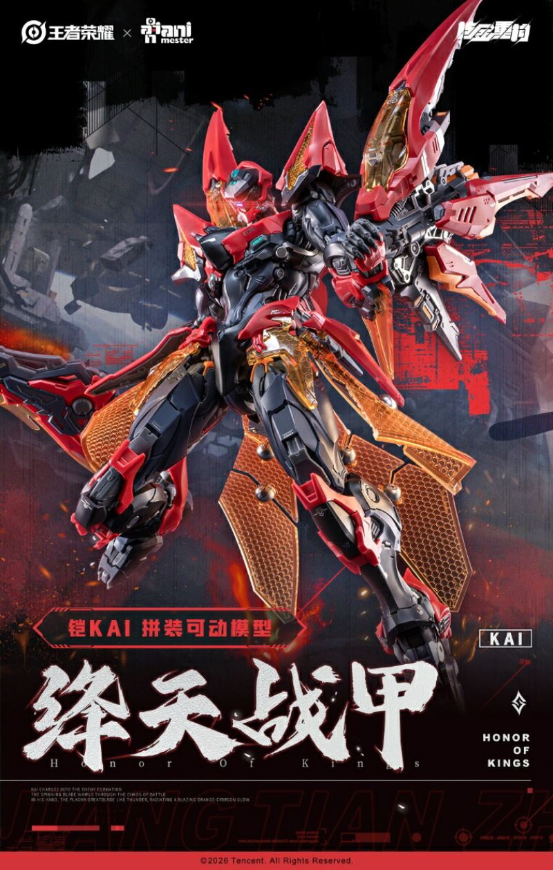Honor of Kings - Crimson Heaven Armor Plastic Kit