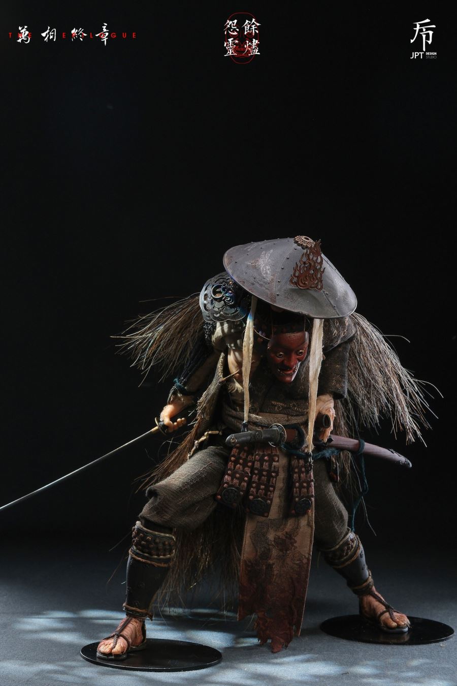 The Epilogue Vengeful Spirit Of Embers [JPT-017] 1/6