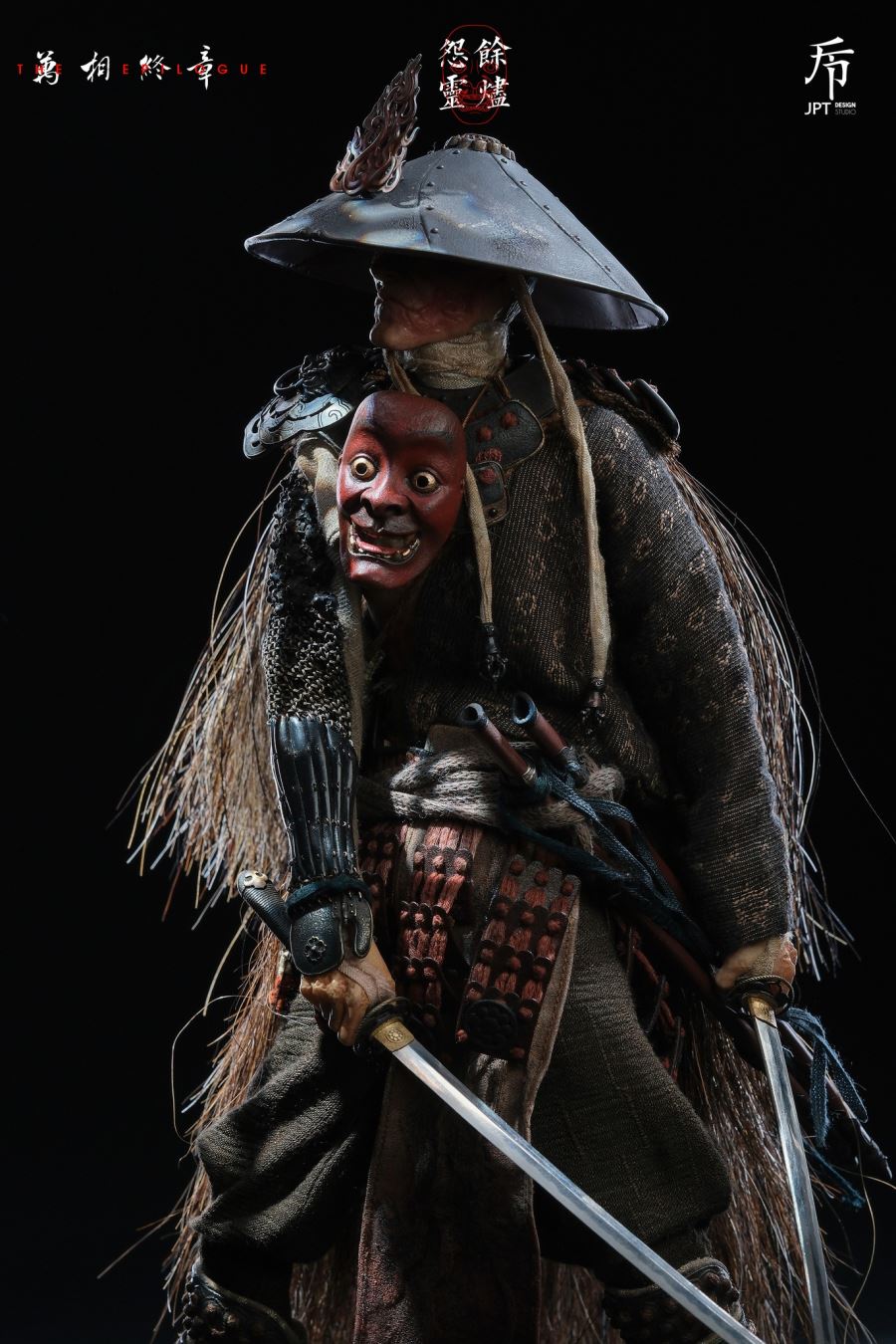The Epilogue Vengeful Spirit Of Embers [JPT-017] 1/6
