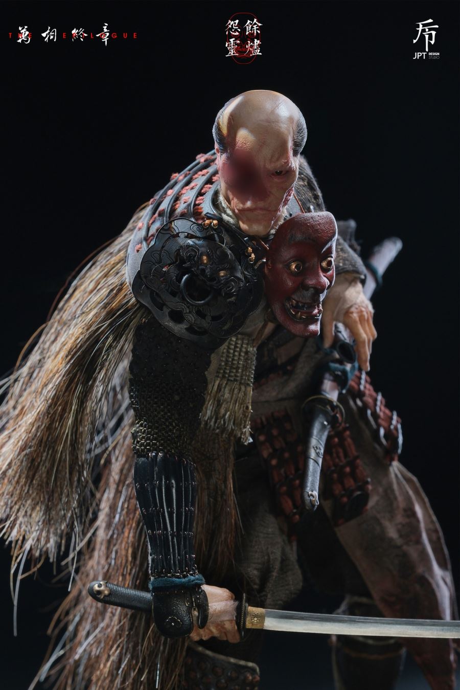 The Epilogue Vengeful Spirit Of Embers [JPT-017] 1/6