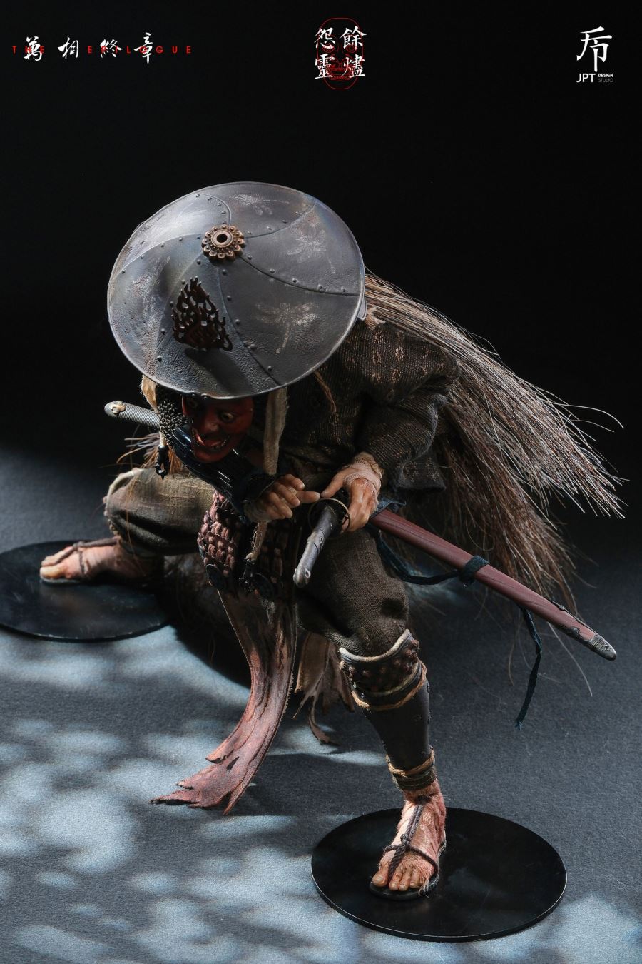 The Epilogue Vengeful Spirit Of Embers [JPT-017] 1/6
