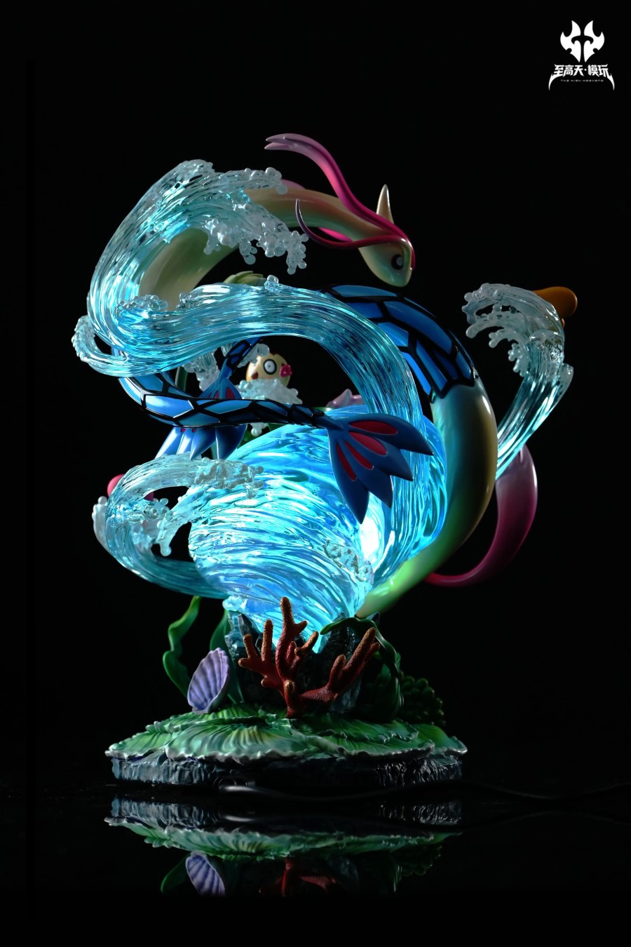 Milotic - Pokemon 1/20