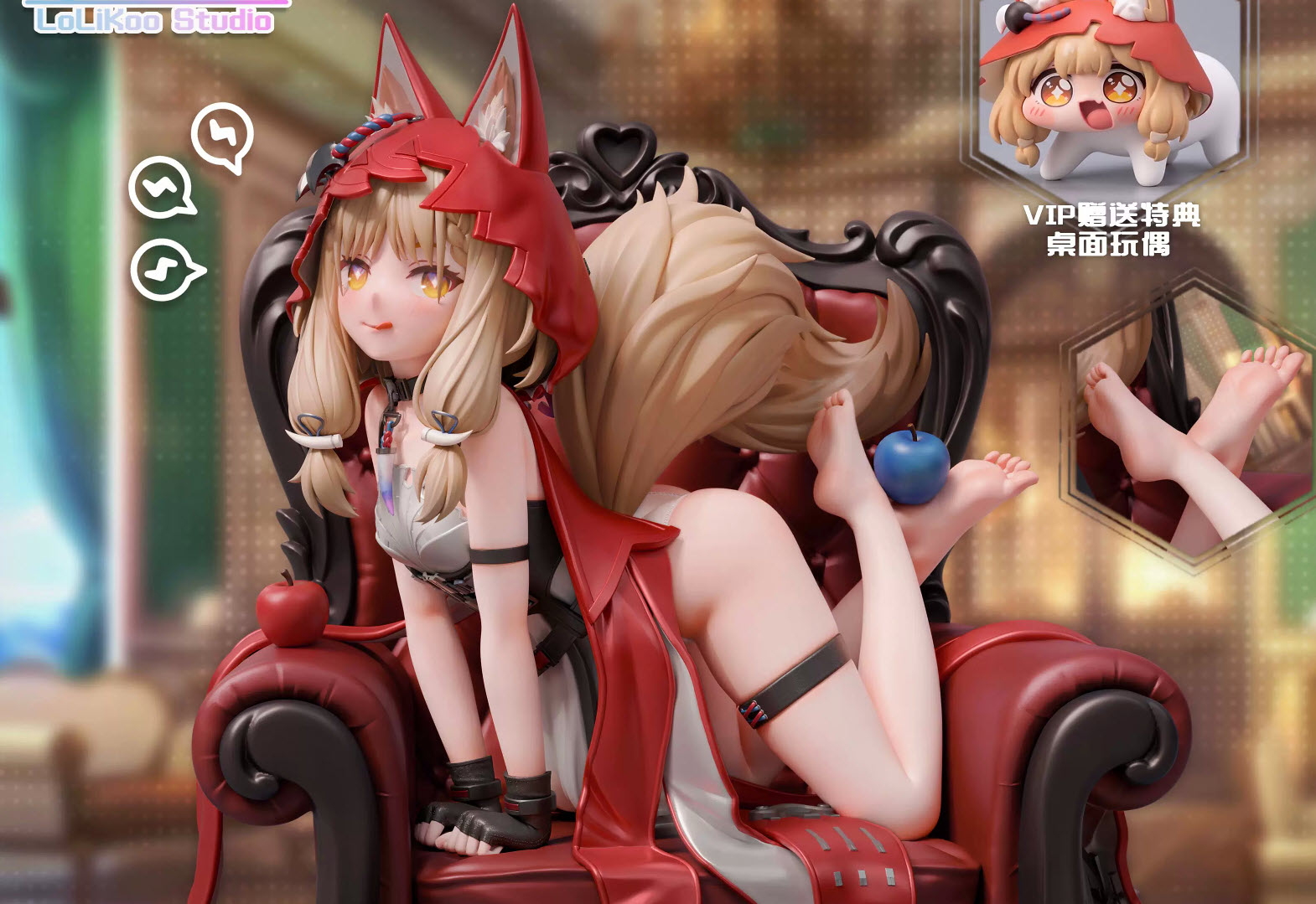 Little Red Riding Hood Rossio - Arknights 1/6